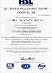 Anhui Jin'ao Chemical Co., Ltd.
